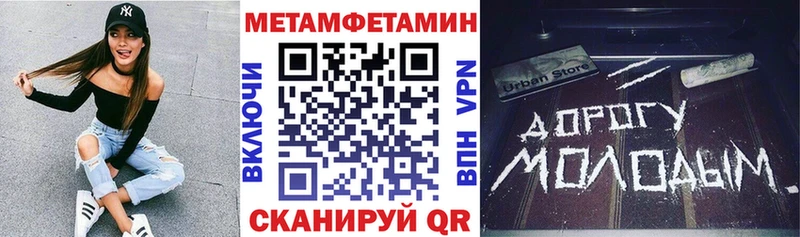 Amphetamine VHQ Архангельск