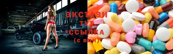 хмурый Киреевск