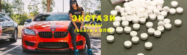прущий лед Киренск