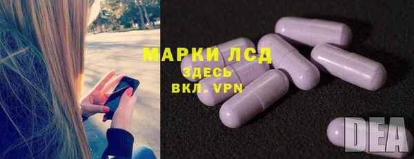 хмурый Киреевск