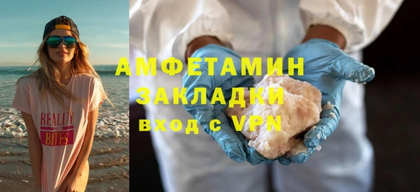 прущий лед Киренск