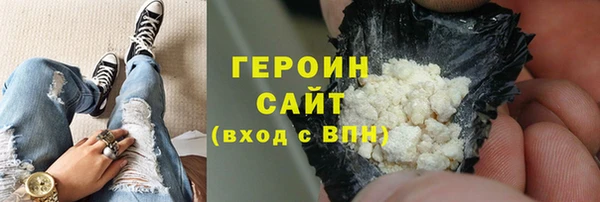 Альфа ПВП Касимов