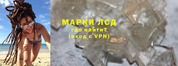 стаф Карталы