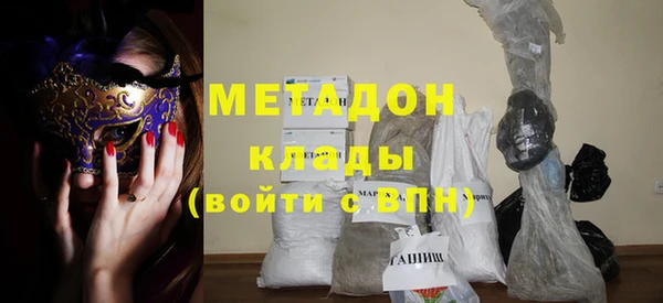 Альфа ПВП Касимов
