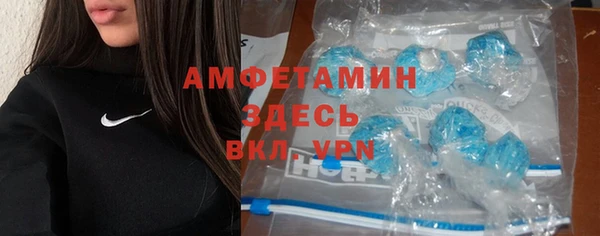 стаф Карталы