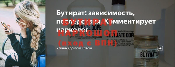 прущий лед Киренск