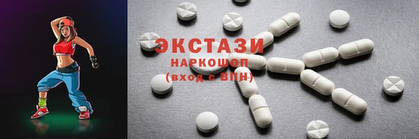 хмурый Киреевск