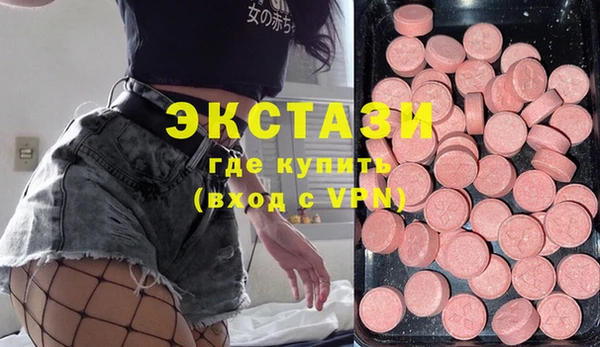 первитин Яранск