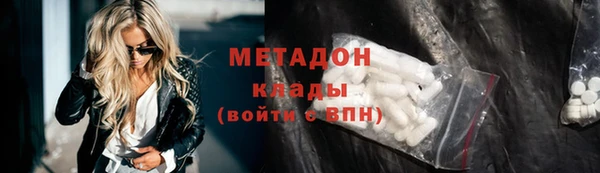 прущий лед Киренск
