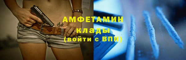 прущий лед Киренск