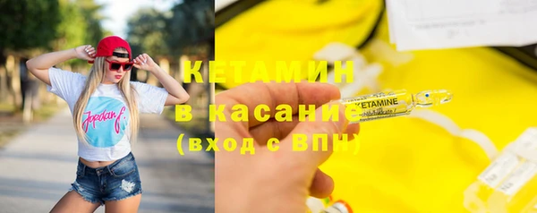 СК Яровое