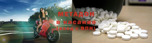 PSILOCYBIN Кинешма