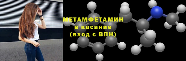 стаф Карталы