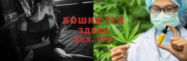 прущий лед Киренск
