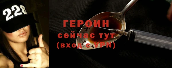 Альфа ПВП Касимов