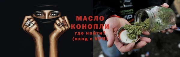 хмурый Киреевск