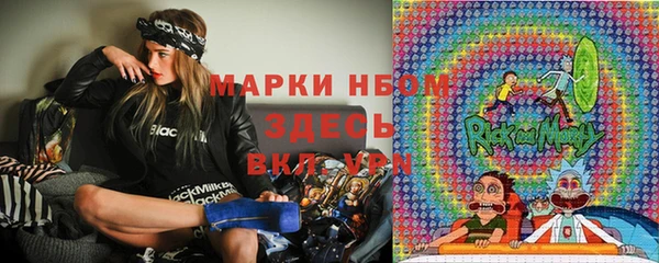хмурый Киреевск