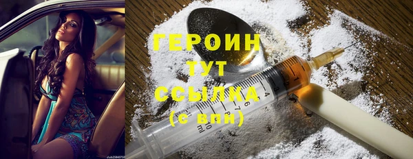 спиды Карпинск