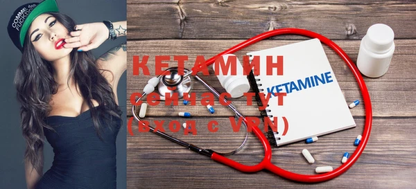 PSILOCYBIN Кинешма