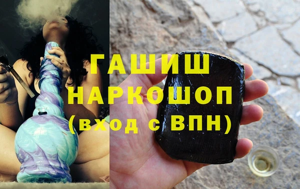 хмурый Киреевск