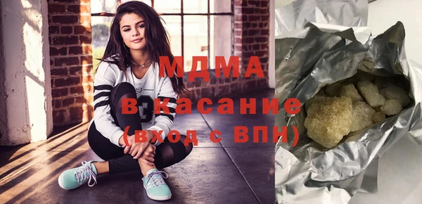 хмурый Киреевск