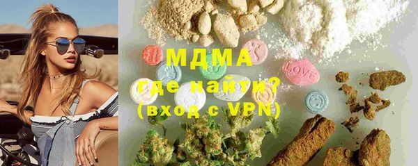 прущий лед Киренск