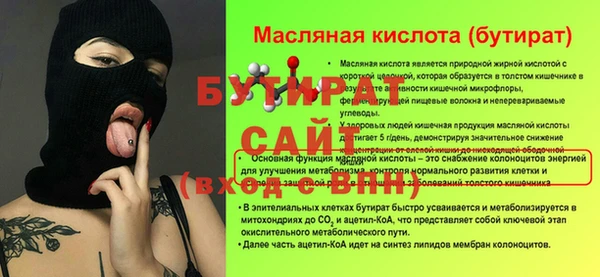 прущий лед Киренск