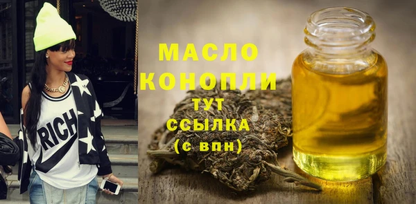 Альфа ПВП Касимов