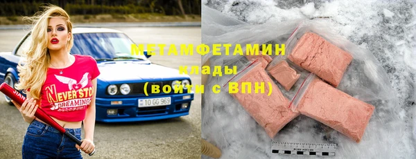 стаф Карталы