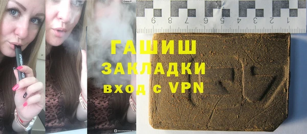 прущий лед Киренск