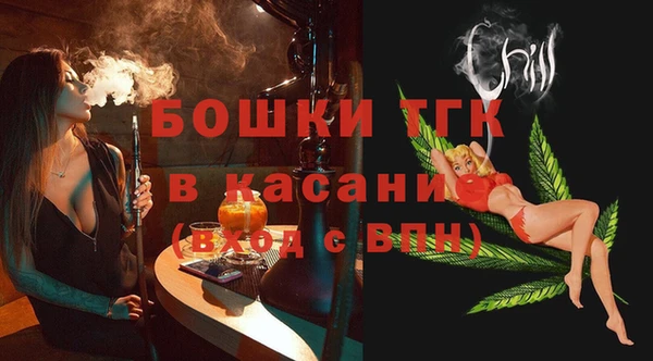 PSILOCYBIN Кинешма