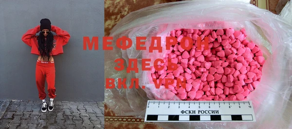 PSILOCYBIN Кинешма
