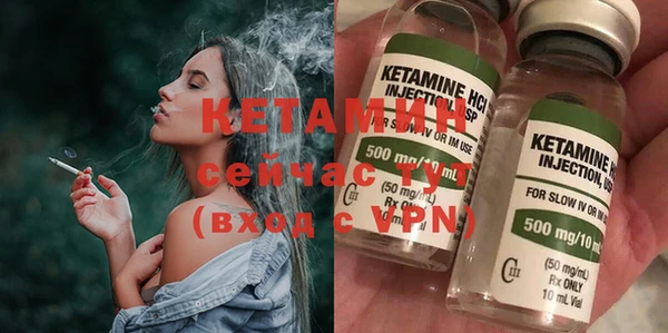 спиды Карпинск