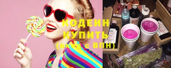 PSILOCYBIN Кинешма