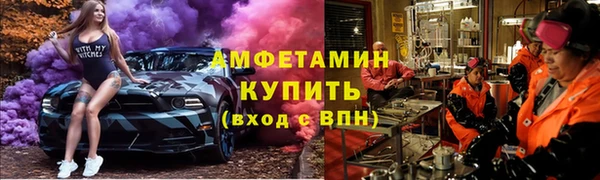 PSILOCYBIN Кинешма