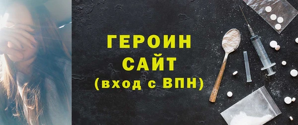 а пвп мука Щёлкино