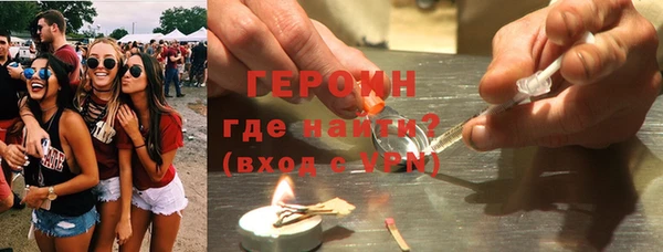 хмурый Киреевск