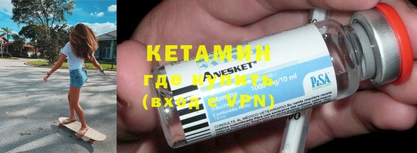 PSILOCYBIN Кинешма