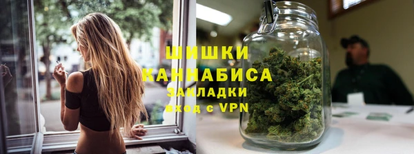 прущий лед Киренск