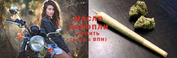 PSILOCYBIN Кинешма