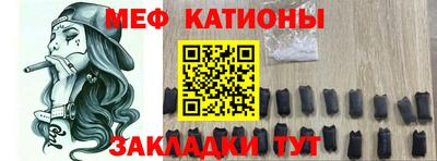 спиды Аргун