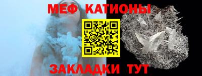 спиды Аргун