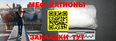 марихуана Апрелевка