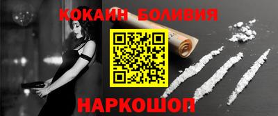 меф Азнакаево