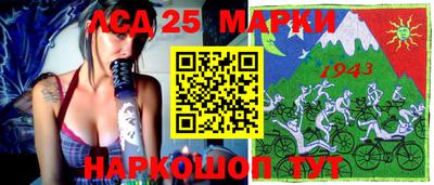 мефедрон VHQ Абакан