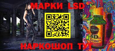 героин Балашиха