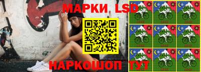 jwh Абинск