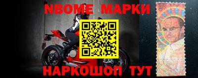 марихуана Апрелевка