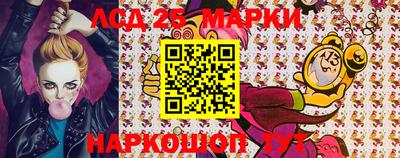 mdpv Азнакаево