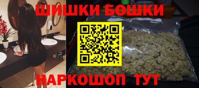 мефедрон VHQ Абакан